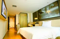 Squirrel Smart Hotel (Jiaotong South Road)