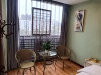Bijie Yijia Boutique Hotel