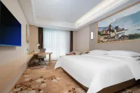 維也納國際飯店（百色樂業店）