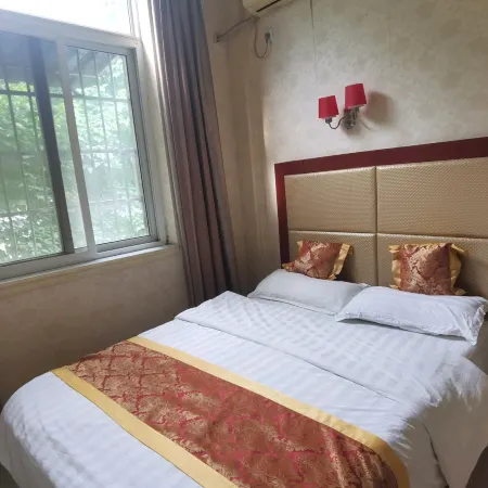 Jiangyou Jirui Hotel