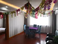 Haoxiang VIP Hotel (Hohhot Jinchuan Branch)