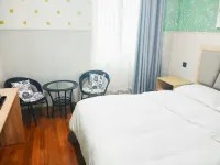 Xiaoxiang Hotel - 2-Star