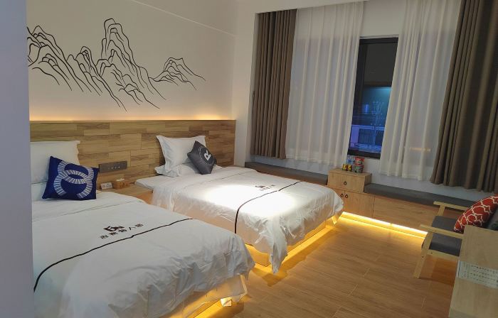 Fengqing Gunai Homestay