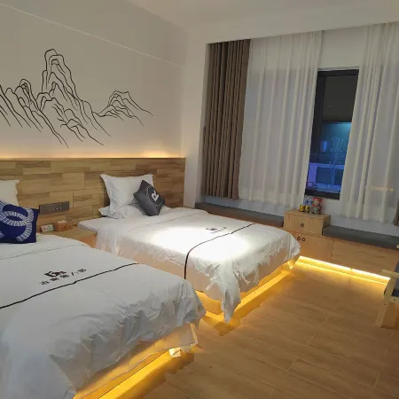 Fengqing Gunai Homestay
