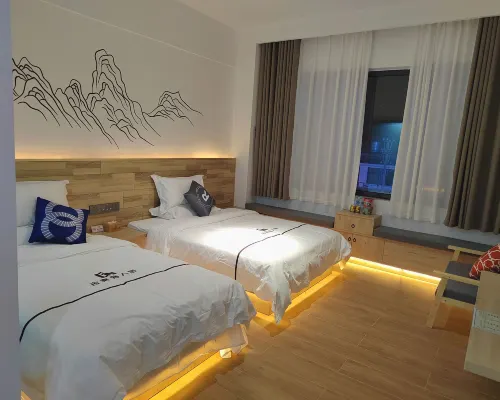 Fengqing Gunai Homestay Hotels in Fengqing
