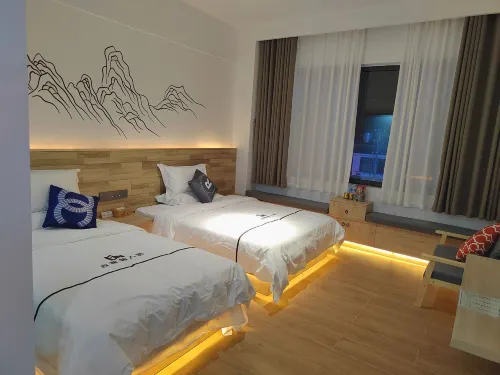 Fengqing Gunai Homestay