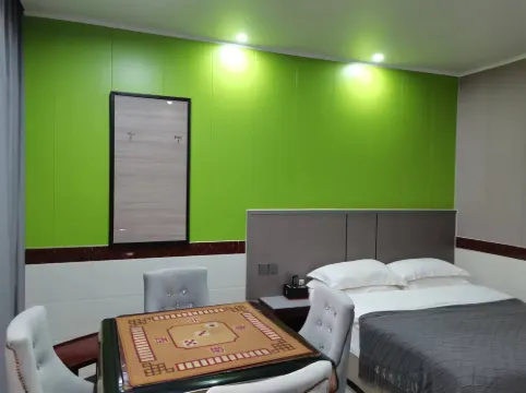 Hengyang Hengxing Hotel