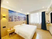 Yicheng Chain Hotel (Mishazi Shop)