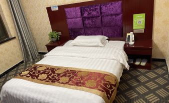 Zhengning Linyi Business Hotel