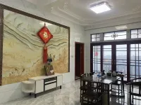 Putian Nanri Shengfeng Homestay Hotels in der Nähe von Anfu Society