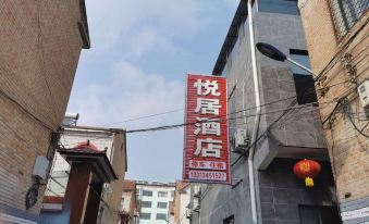 Yueju Hotel, the eldest son