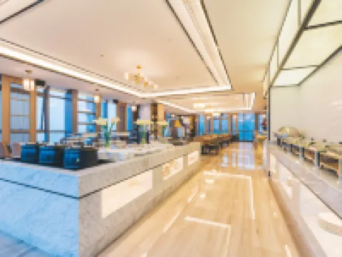 Atour Hotel (Taizhou Linhai) Hotels in Linhai