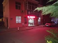 99 new standard hotel（Xi'an XianYang Airport）