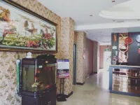 Qing'an Boxing Fashion Express Hotel