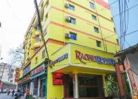Shangrao Raowei Hotel Hotels in Shangrao Forest Park Business Circle