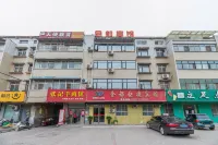 Wenxian Jindu Express Hotel
