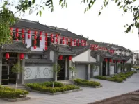 Qin Cheng Inn (Terracotta Warriors) - Farmhouses