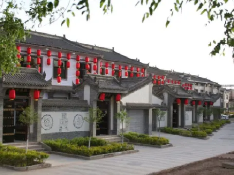 Qin Cheng Inn (Terracotta Warriors)