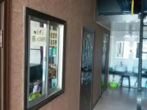 Bayan Xingyuan Hotel Hotéis em Condado de Bayan