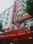 Huangchao Hotel Hotels near Enjiang Ancient City