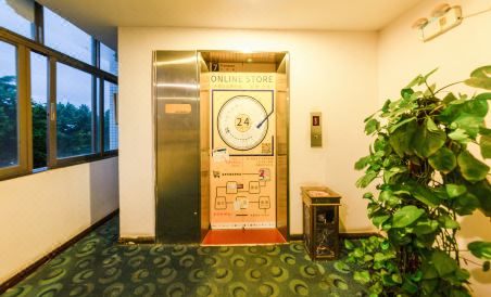 7 Days Inn (Meihuayuan metro station Guangzhou East Railway Station) - Housity
