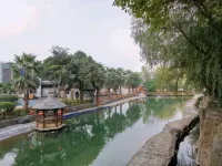 Jinhai Xueshan Spa Resort Hotel a Guiding