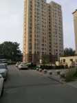 Secret Space Apartment (Jilin Normal University Shop)