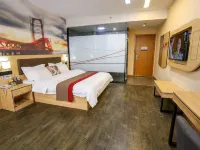 Shankee Hotel (Linyi Shangye Town Government)