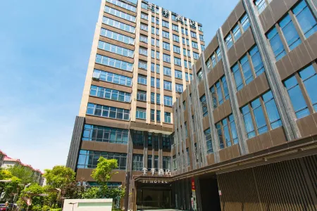 JI Hotel (Shanghai Wujiaochang Shiguang Road) Отели рядом с достопримечательностью «Shanghai Open University Yangpu Branch School»