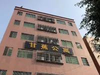 Foshan Ganjiao Apartment
