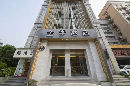 JI Hotel (Hangzhou Wulin Square Yintai)