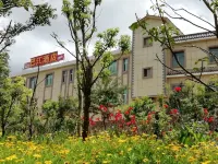 Shilin Bajiang Hotel Hotels near Chenxiang Pickles Co.， Ltd. Sales Department