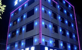 Jinxin Lake City Hotel, Shaoyang