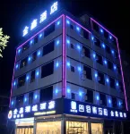 Jinxin Lake City Hotel, Shaoyang Hotels near Huochongwu Village