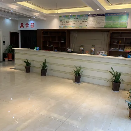 Yangzhong Xubai Restaurant