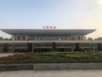 Me T MINI Shallow Time Homestay (Hefei High-Speed Railway South Station Shengda Dexin Mansion)