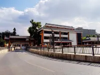 Qishanju Homestay (Zhaoqing Dinghu Mountain Scenic Area)
