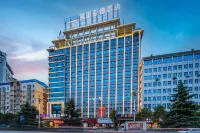 Kyriad Hotel (Loudi Central Hospital Vocational and Technical College Store) - 3-نجوم