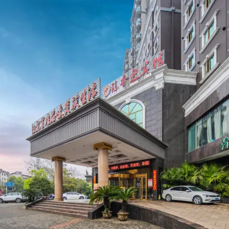 Chen Xiang Guest Hotel