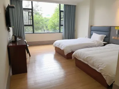 Foshan Mingyang Hotel (Gaoming Mingcheng Plaza) Hotels near Gaoming County Wenchang Tower