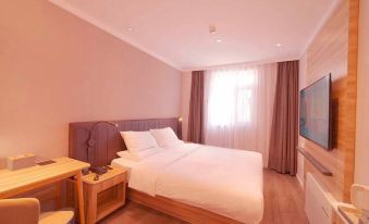 HanTing Hotel (Beijing Huilongguan Subway Station)