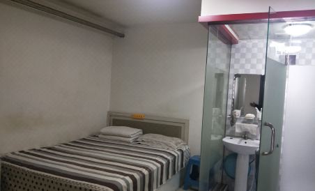 Mingshui Xingfu Fashion Express Hotel - Housity