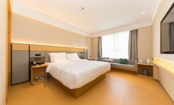 Ji Hotel (Qidong Renmin Middle Road)