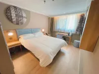 Homeinn · neo (Fuzhou Wuyi Square Nanmendou Subway Station) Hotels near FJTV Tower