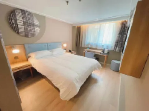 Homeinn · neo (Fuzhou Wuyi Square Nanmendou Subway Station) Hoteles cerca de Torre FJTV