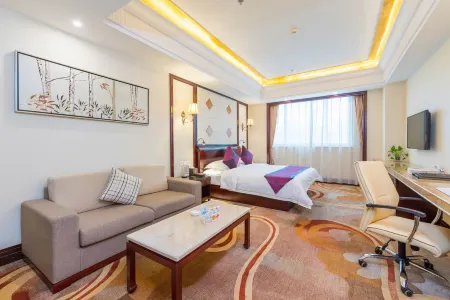Sun City Hotel (Haikou Qilou Old Street Branch) Отели рядом с достопримечательностью «Hainan University(Haidian Campus)»