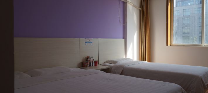 Naimanqi National Guesthouse Hotels in Naiman Banner