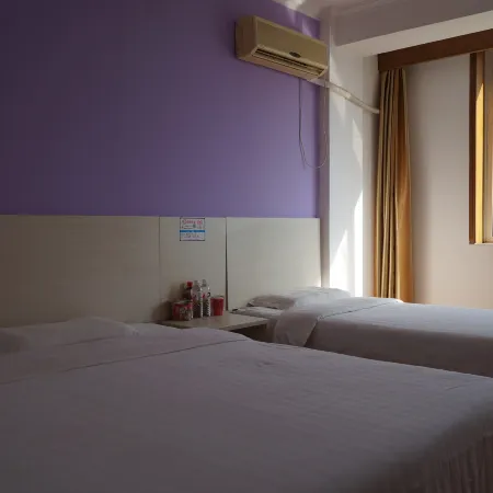 Naimanqi National Guesthouse