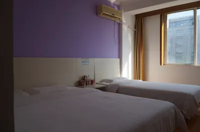 Naimanqi National Guesthouse