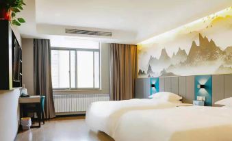 Citi Home Chain Hotel (Tianchang Changchangtai International Apartment)
